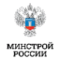 Приказ Минстроя России по ревизии НПА в сфере ЖКХ