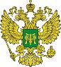Разъяснения Минфина России