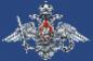 Информация Минобороны России