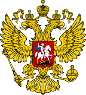 Законодательные и нормативные правовые акты