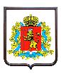 Региональная практика поддержки ЖКХ в условиях распространения коронавируса