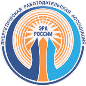 Интересные факты