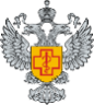 Информация Роспотребнадзора