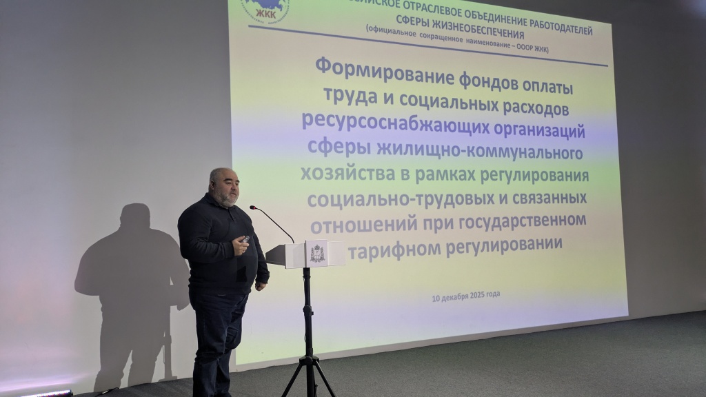 Nefyedov_V.jpg Nefyedov_V.jpg