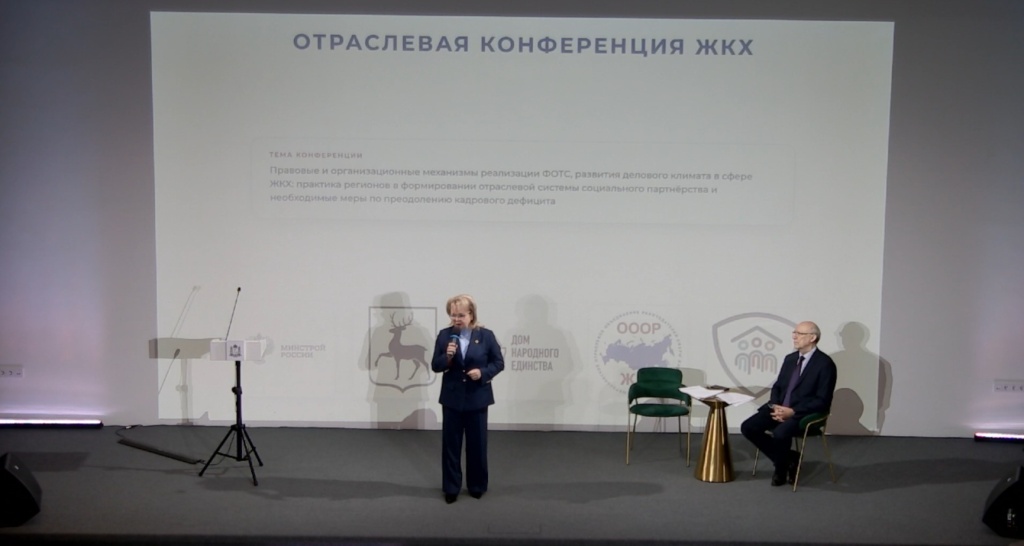 Lenina_E.jpg Lenina_E.jpg