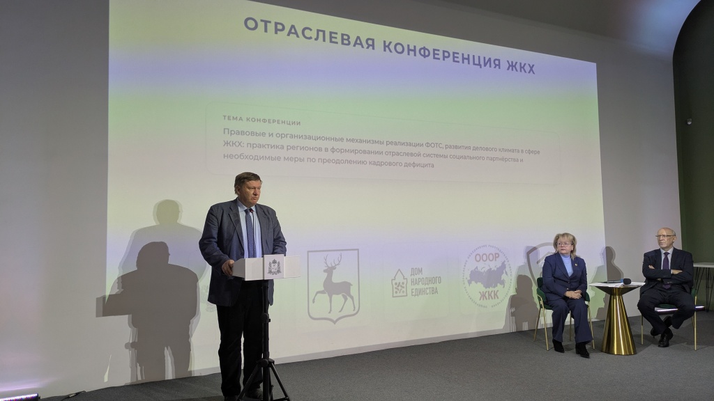 Bodunov_a.jpg Bodunov_a.jpg